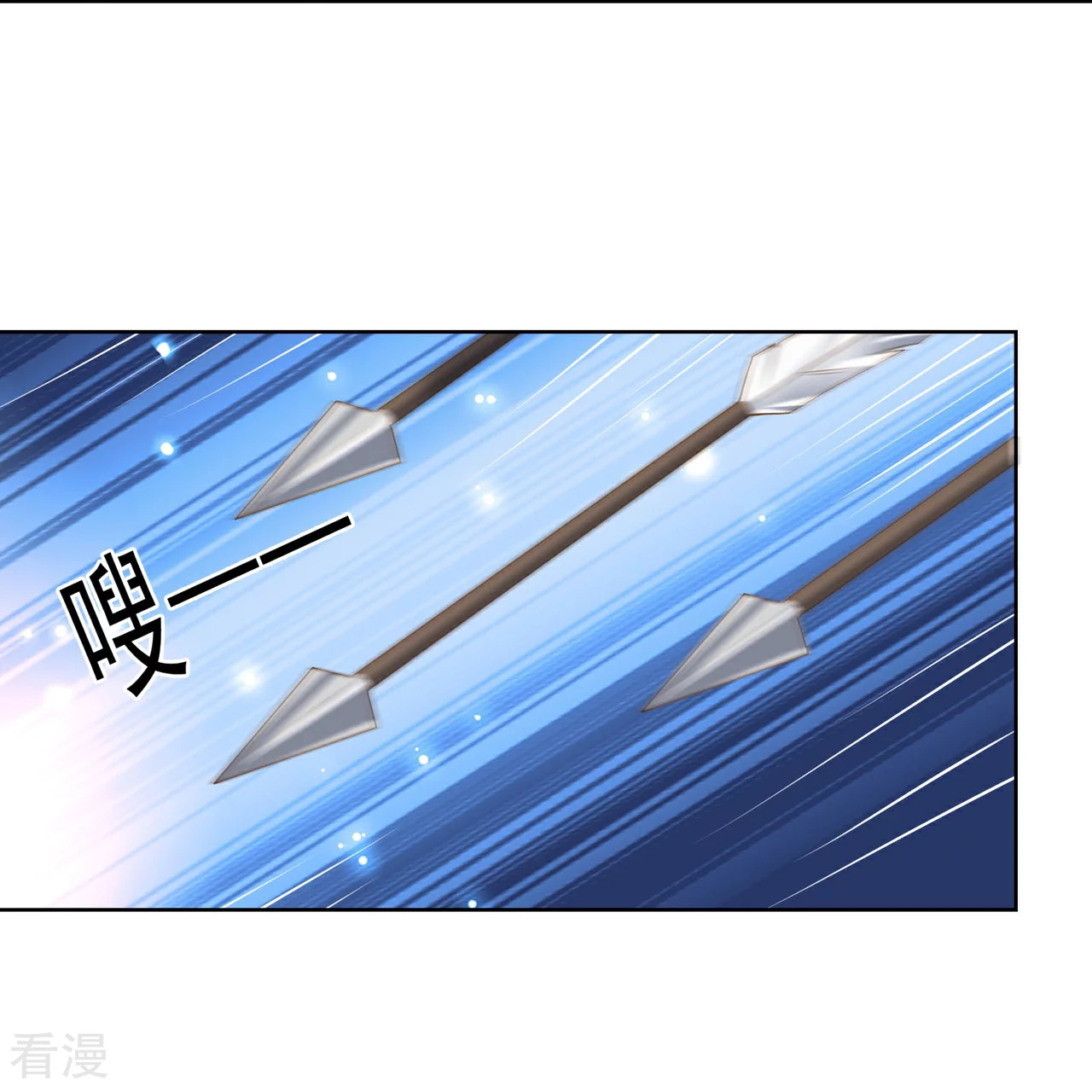 第52话 人赃俱获-第60话