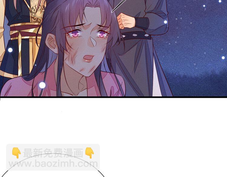 第49话 求求你&hellip;别离开我(1/2)-第50话
