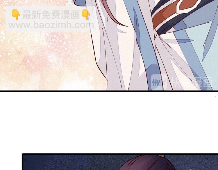 第49话 求求你&hellip;别离开我(1/2)-第50话