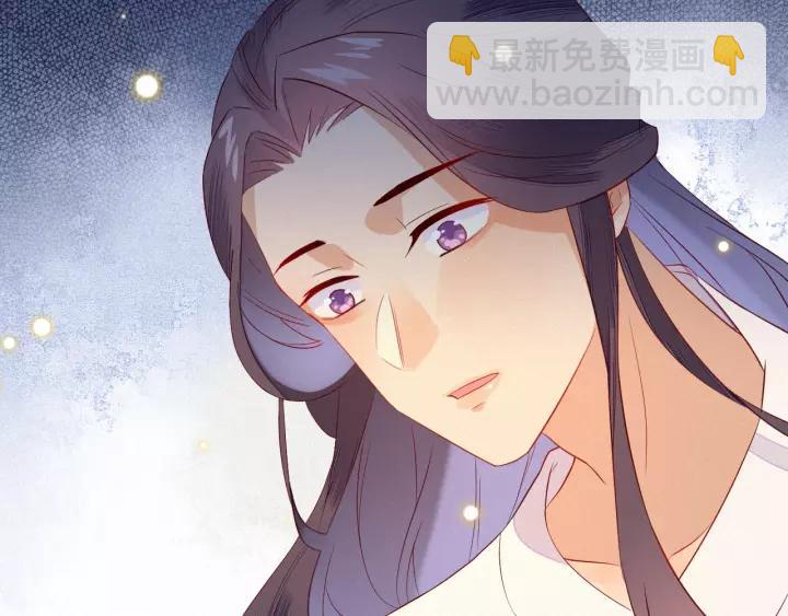 第13话 让陛下担心了(1/2)-第14话