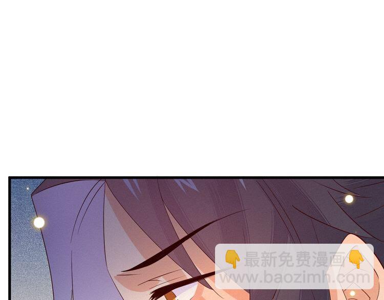第53话 你怎么胳膊肘往外拐(1/2)-第54话