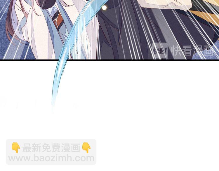 第53话 你怎么胳膊肘往外拐(1/2)-第54话