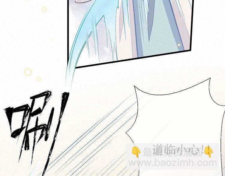 第53话 你怎么胳膊肘往外拐(1/2)-第54话