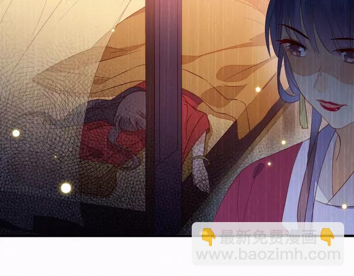 第15话 朕的端妃，也该回了~(1/2)-第16话