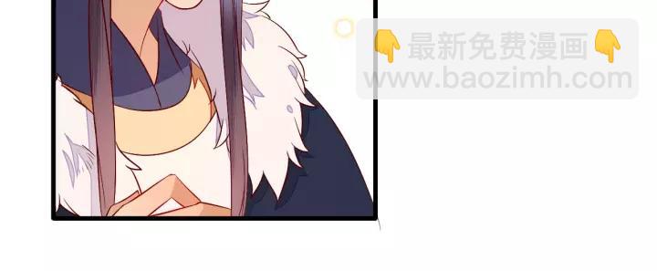第15话 朕的端妃，也该回了~(1/2)-第16话