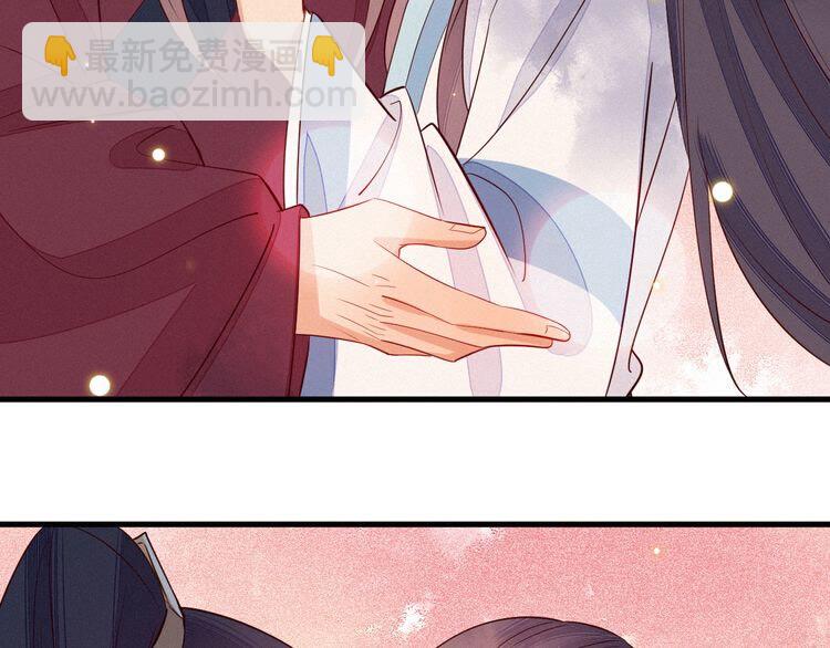 第55话 胡闹！我们要去见师父(1/2)-第56话