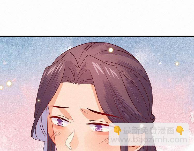 第55话 胡闹！我们要去见师父(1/2)-第56话