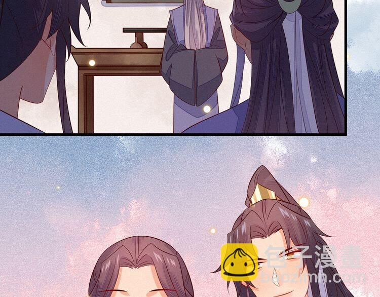 第55话 胡闹！我们要去见师父(1/2)-第56话