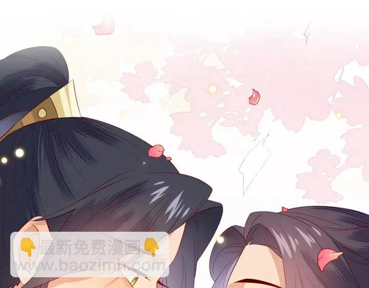 第17话 明明是两情相悦&hellip;(1/2)-第18话
