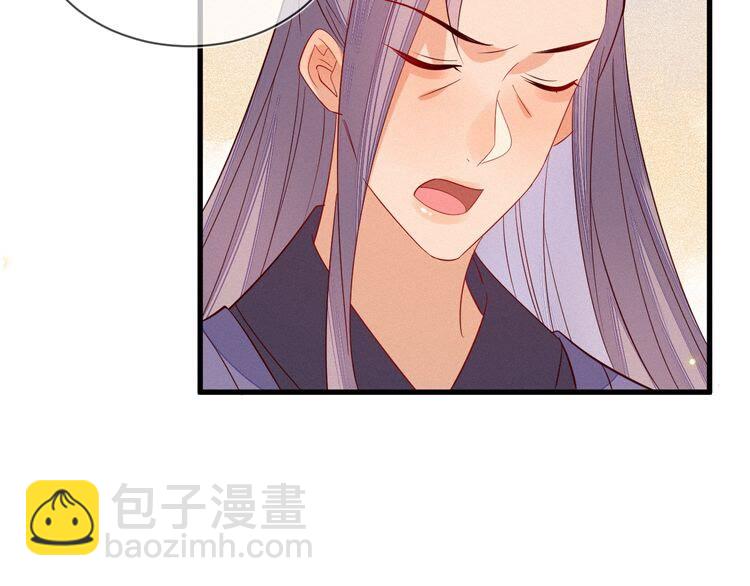 第57话 我们还会再见面吗？(1/2)-第58话