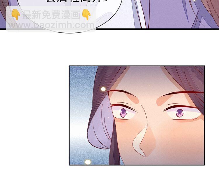 第57话 我们还会再见面吗？(1/2)-第58话