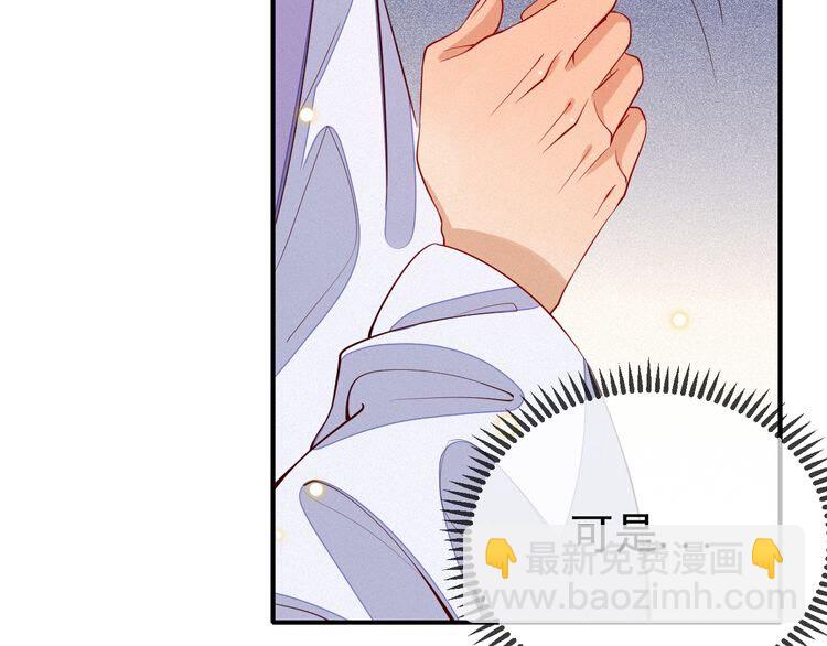 第57话 我们还会再见面吗？(1/2)-第58话