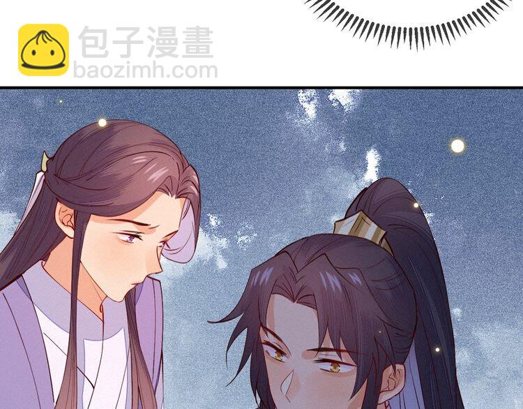 第57话 我们还会再见面吗？(1/2)-第58话
