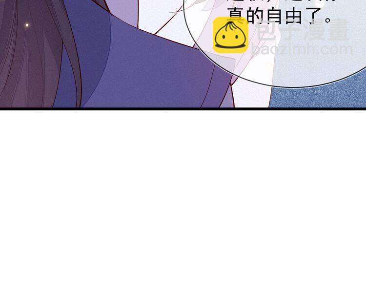 第57话 我们还会再见面吗？(1/2)-第58话