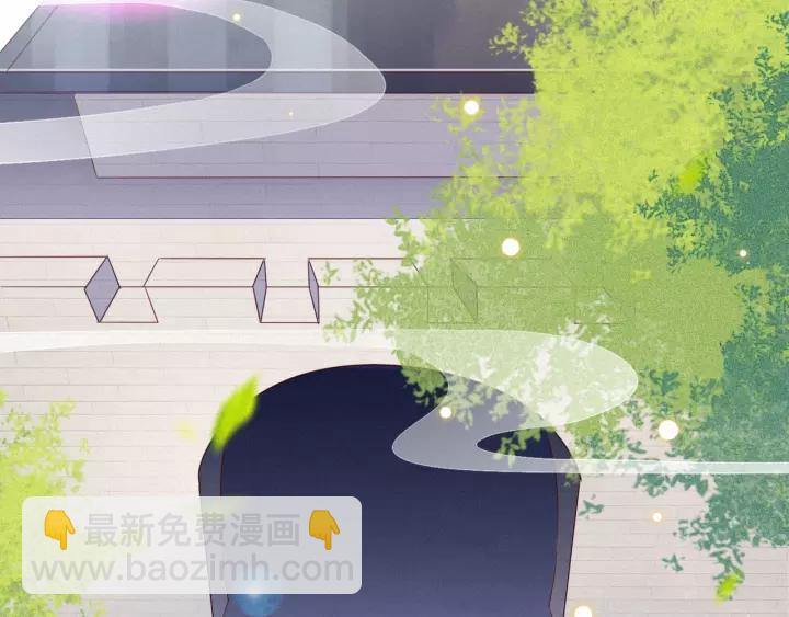 第19话 就罚你今晚&hellip;&hellip;(1/2)-第20话
