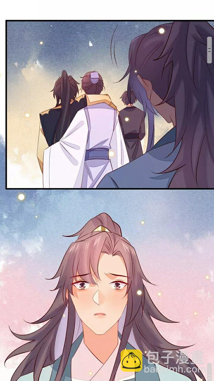 第61话 无双&hellip;是月知白？！-第62话