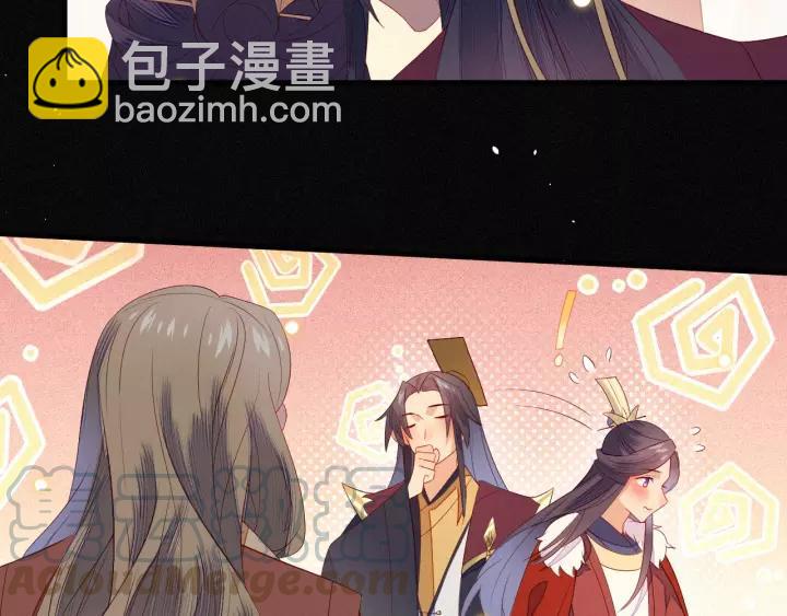 第23话 我会用一生对你好(1/2)-第24话