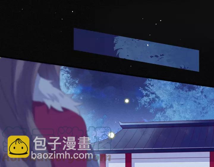 第23话 我会用一生对你好(1/2)-第24话
