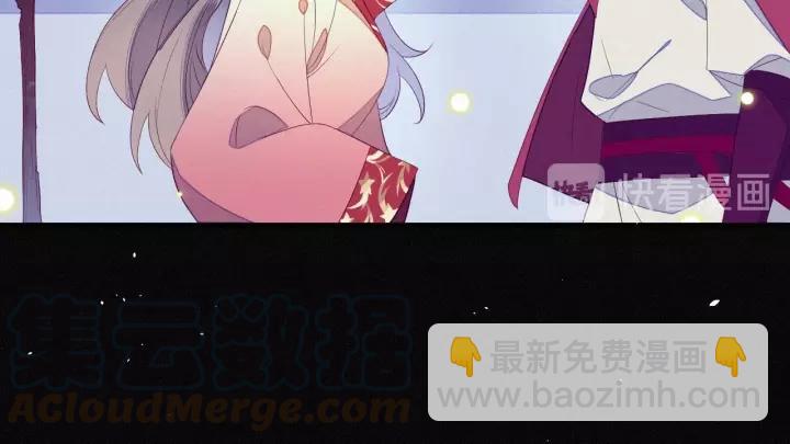 第23话 我会用一生对你好(1/2)-第24话