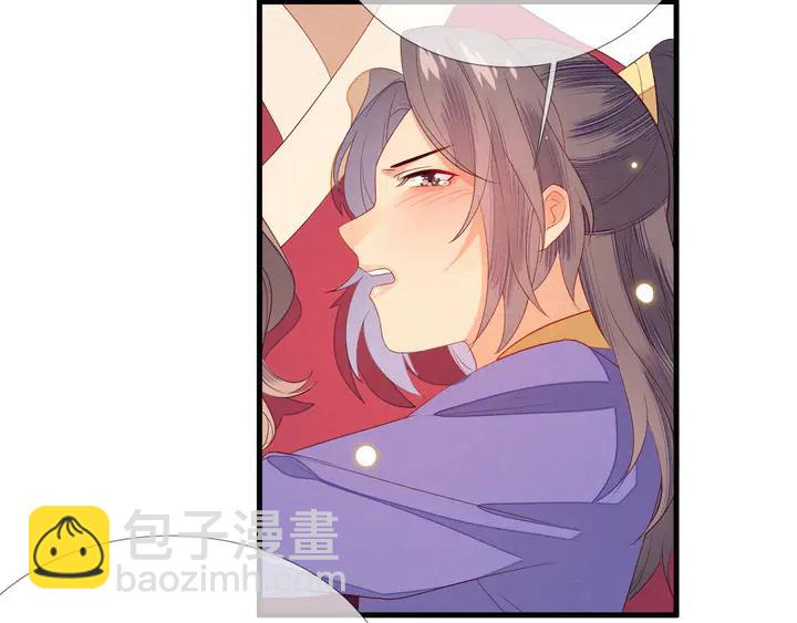 第25话 朕偏不让你碰他！(1/2)-第26话