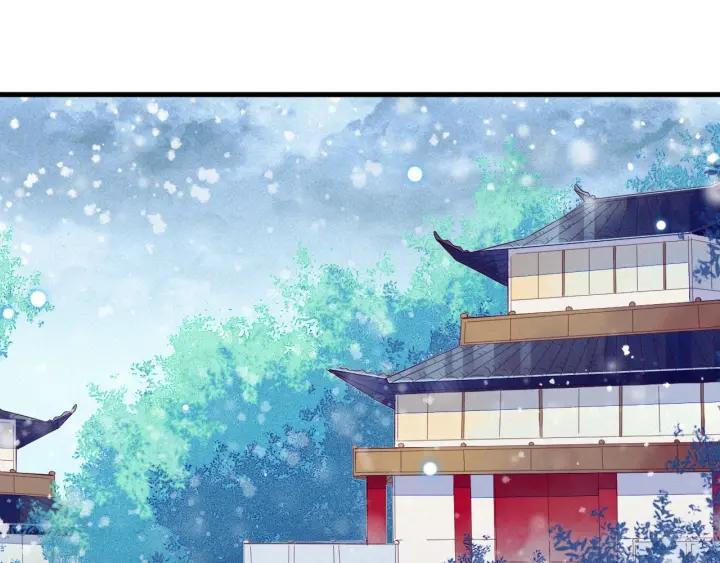 第29话 是我太冲动(1/2)-第30话