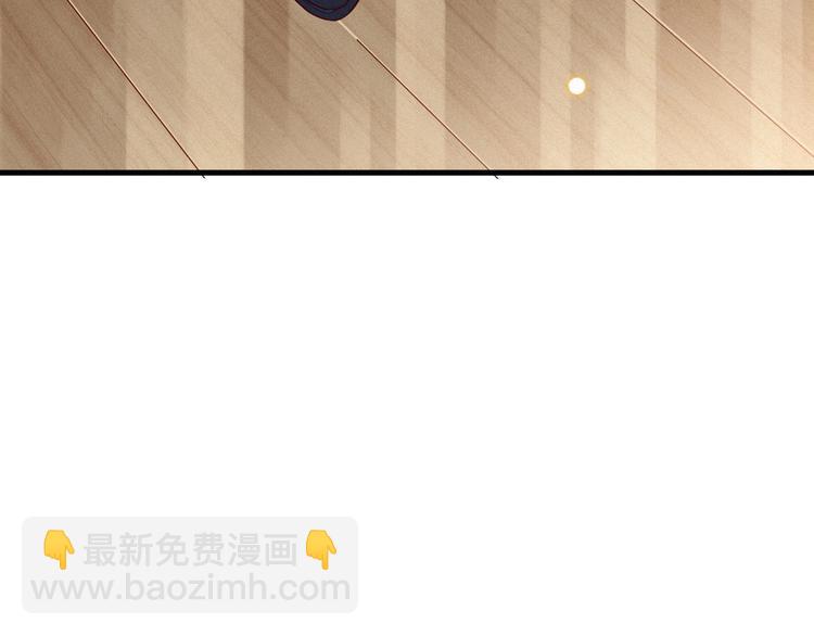 第3话 朕来喂你(1/3)-第4话
