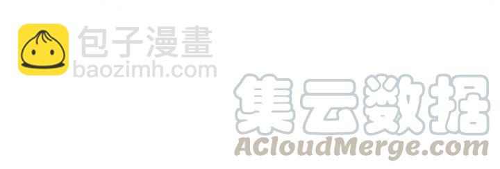 第31话 这该死的占有欲！(1/2)-第32话