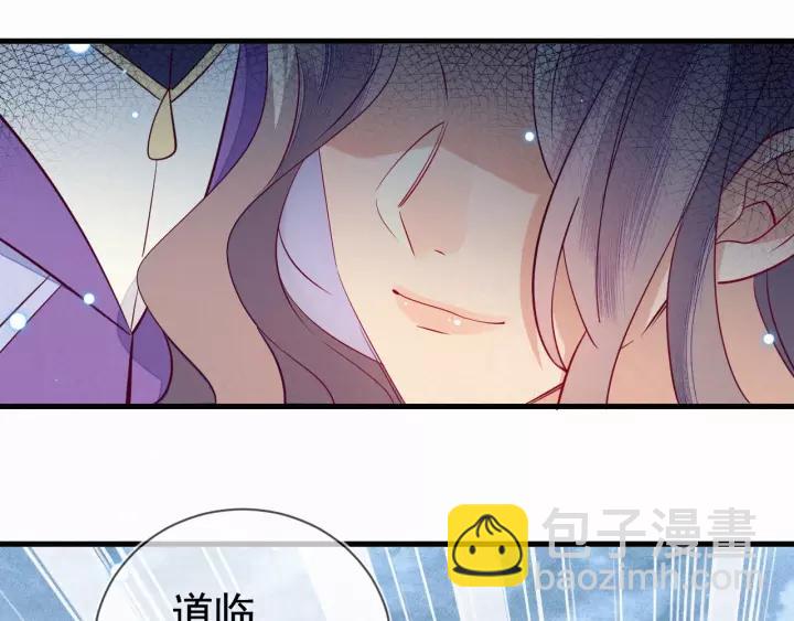 第33话 我们，还是不要了吧~(1/2)-第34话