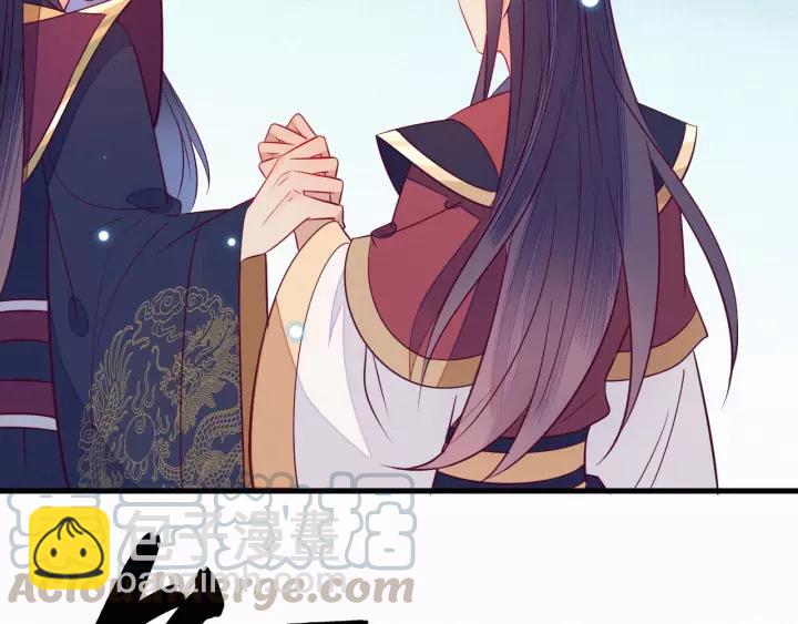 第33话 我们，还是不要了吧~(1/2)-第34话