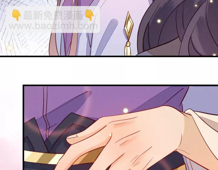 第37话 我的心意，你还不知？(1/3)-第38话