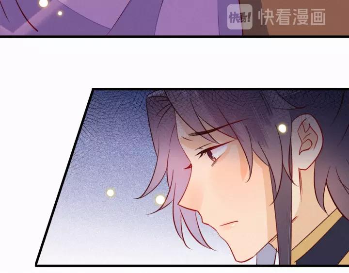 第37话 我的心意，你还不知？(1/3)-第38话
