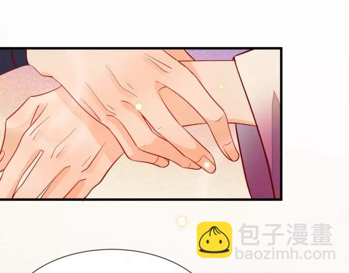 第37话 我的心意，你还不知？(1/3)-第38话
