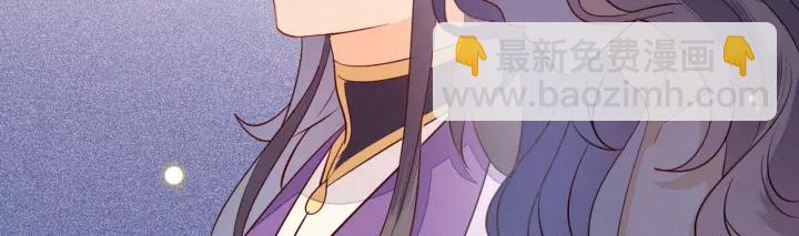 第37话 我的心意，你还不知？(1/3)-第38话