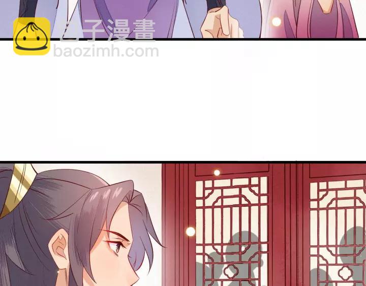 第37话 我的心意，你还不知？(1/3)-第38话