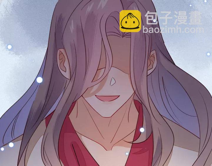 第37话 我的心意，你还不知？(1/3)-第38话
