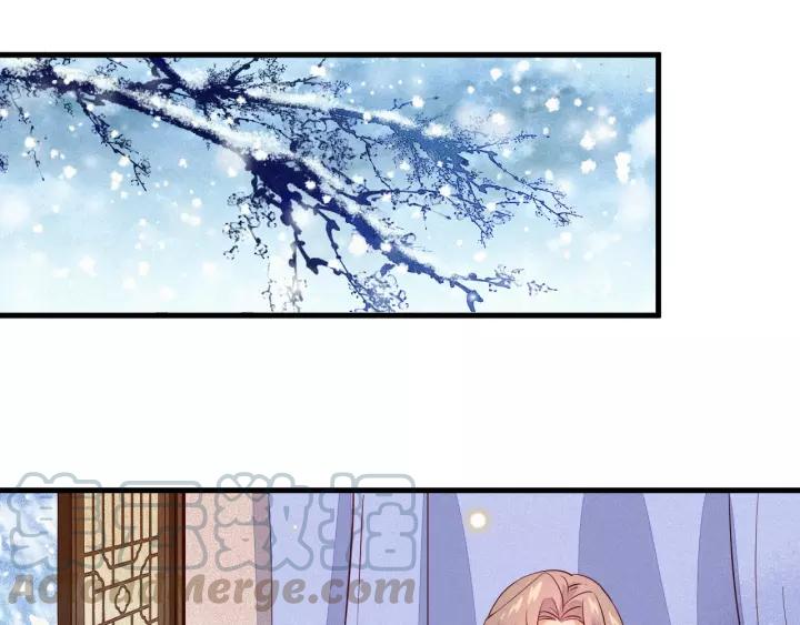 第37话 我的心意，你还不知？(1/3)-第38话