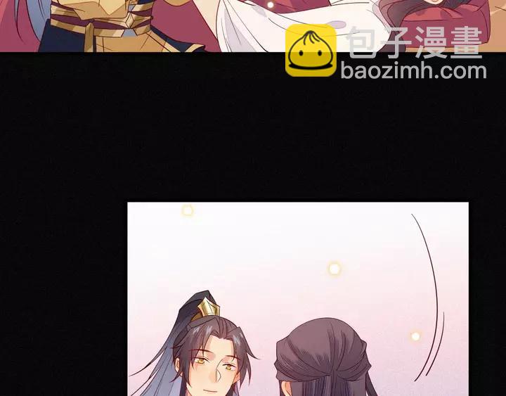 第39话 你要软禁我？！(1/2)-第40话
