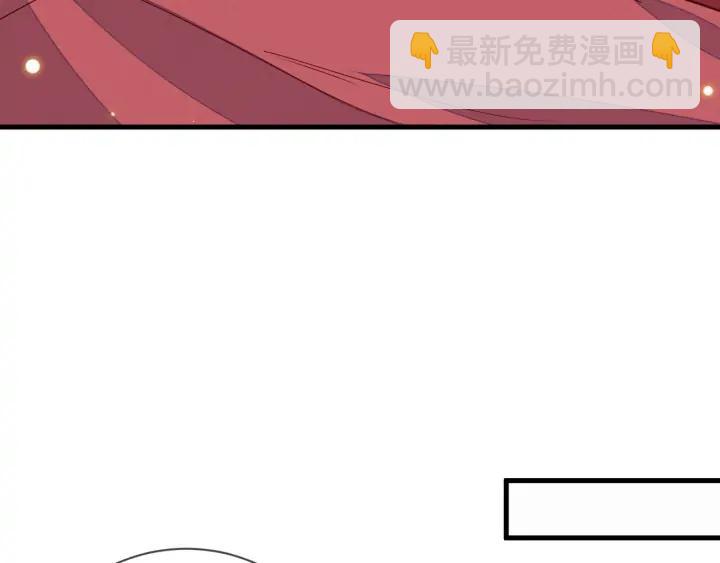 第43话 他才不会原谅我(1/3)-第44话