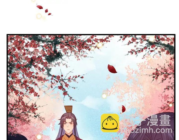 第43话 他才不会原谅我(1/3)-第44话
