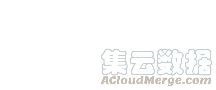 第43话 他才不会原谅我(1/3)-第44话