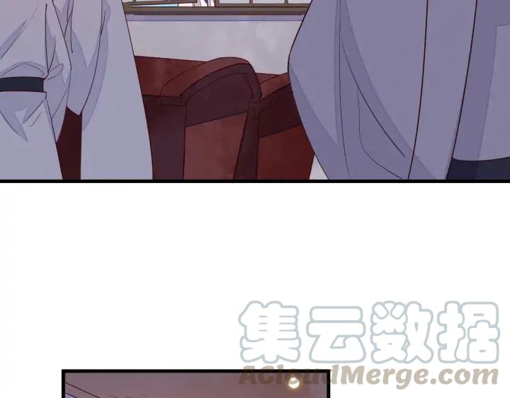 第43话 他才不会原谅我(1/3)-第44话