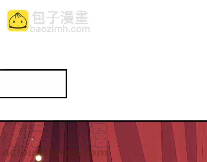 第43话 他才不会原谅我(1/3)-第44话