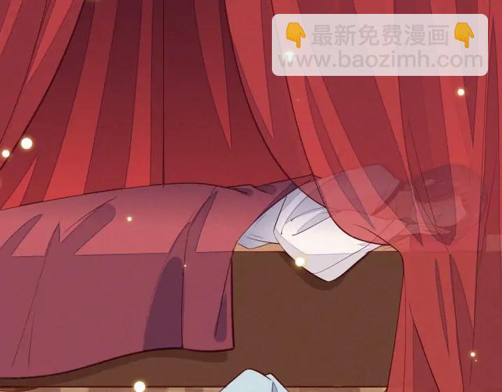 第43话 他才不会原谅我(1/3)-第44话