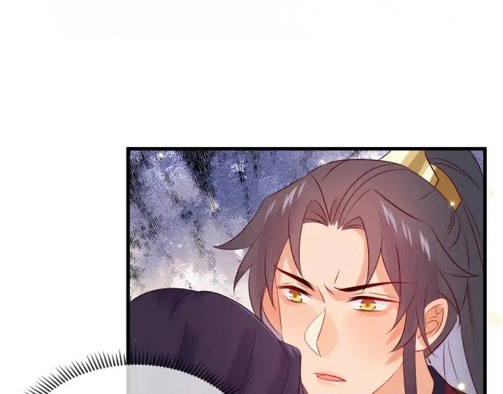 第45话 你真的对我无动于衷？(1/2)-第46话