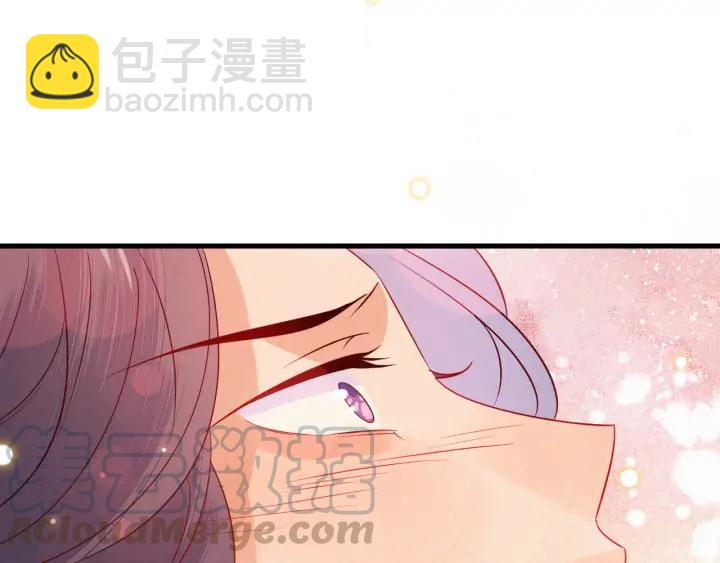 第45话 你真的对我无动于衷？(1/2)-第46话