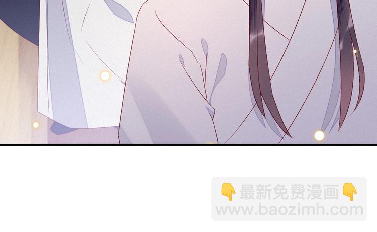 第5话 帮朕系一下腰带吧~(1/3)-第6话