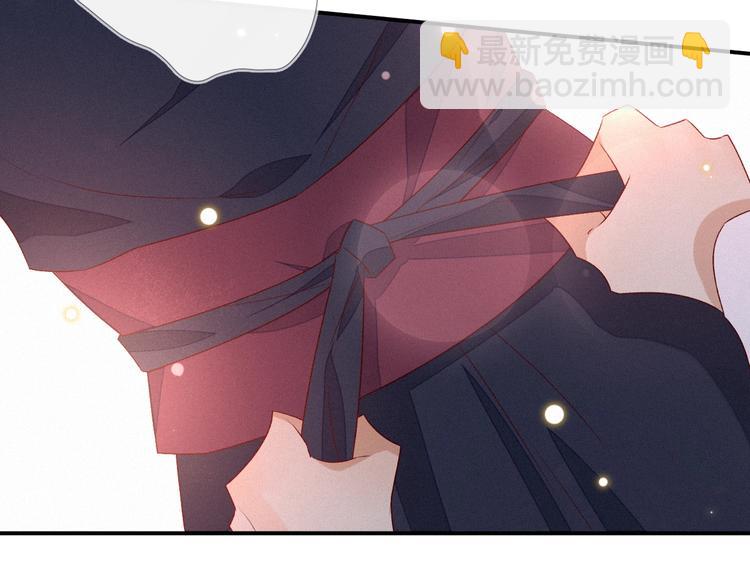 第5话 帮朕系一下腰带吧~(1/3)-第6话