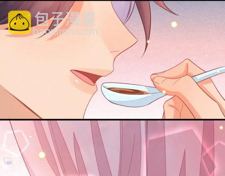 第51话 道临！你醒了？！(1/2)-第52话