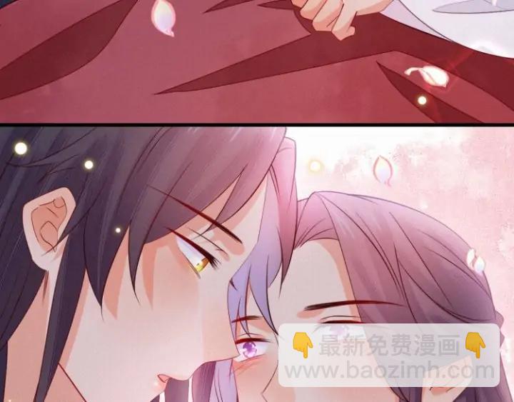 第51话 道临！你醒了？！(1/2)-第52话