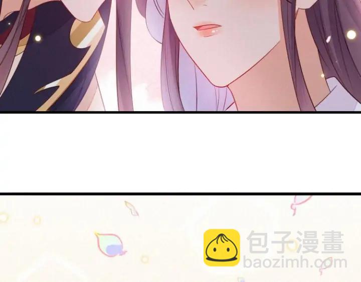 第51话 道临！你醒了？！(1/2)-第52话